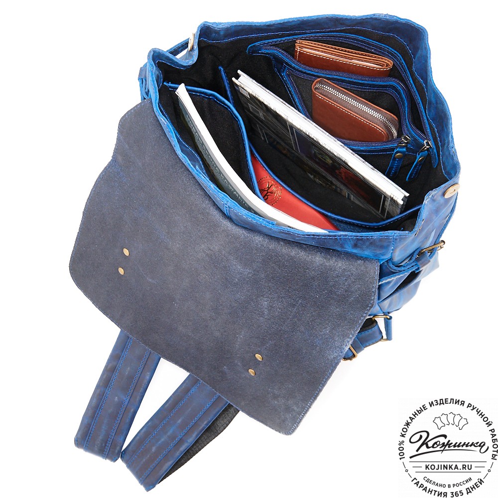 Кожаный рюкзак "Индиго" (электрик крейзи)